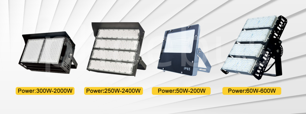 Flood Light Flood Light